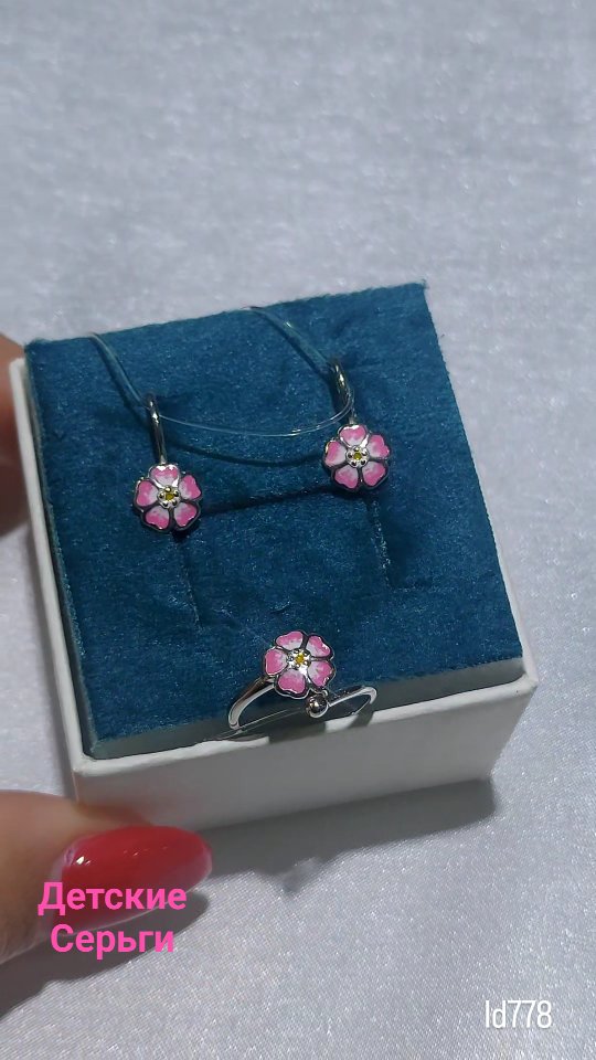 Видеообзор украшений — 0 товаров