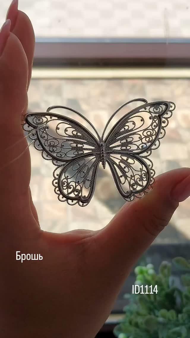 Видеообзор украшений — 2 товаров