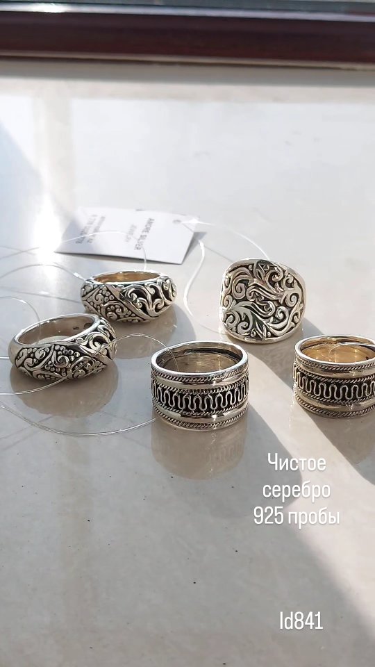 Видеообзор украшений — 3 товаров