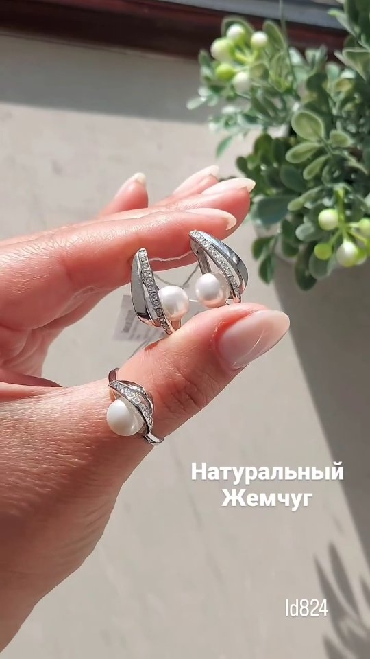 Видеообзор украшений — 4 товаров