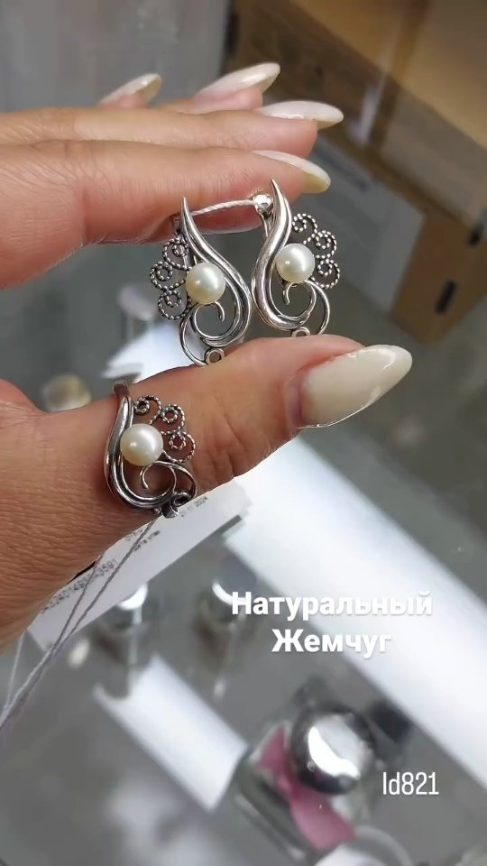 Видеообзор украшений — 0 товаров