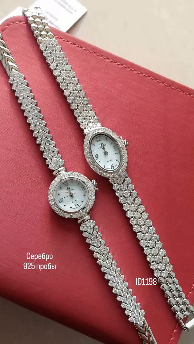 Видеообзор украшений — 0 товаров