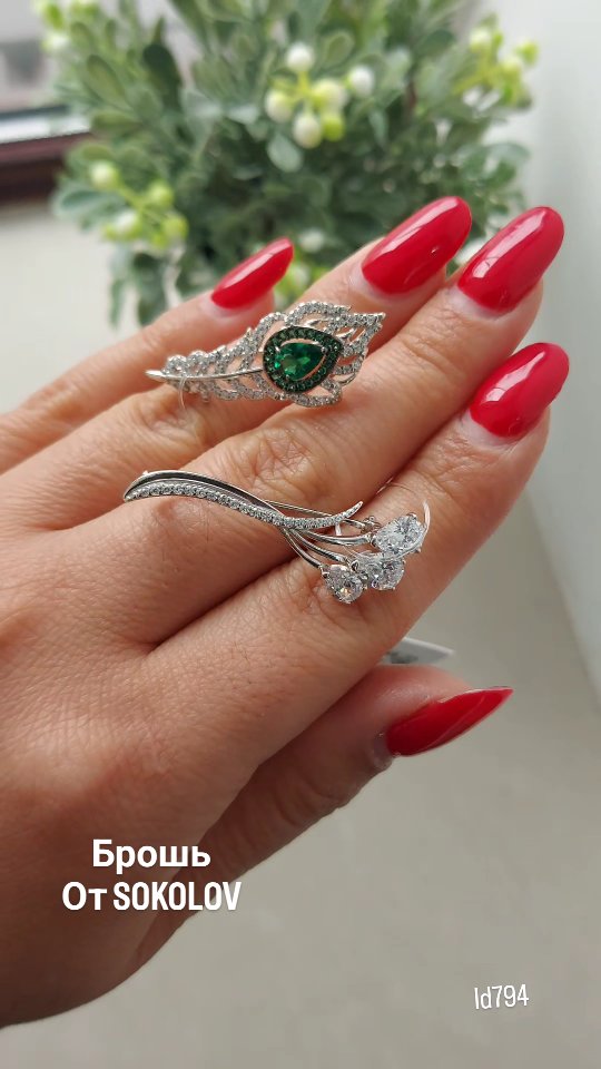 Видеообзор украшений — 4 товаров