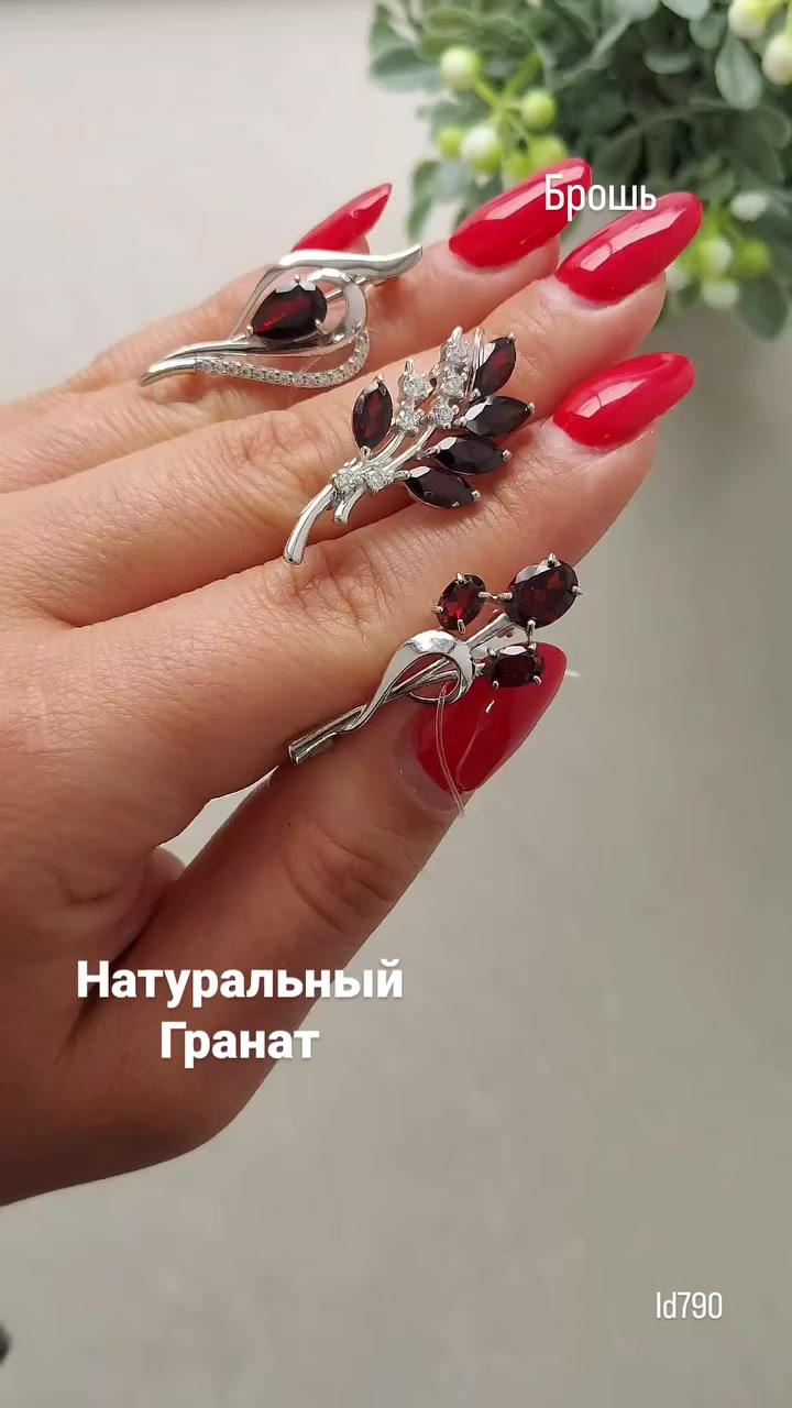 Видеообзор украшений — 3 товаров