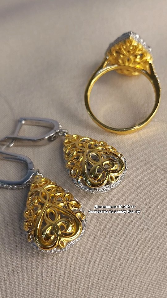 серьги