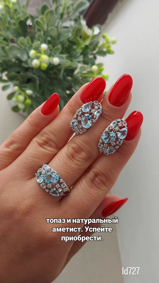 Серьги из серебра с топазами и фианитами — кадр из рилса 2