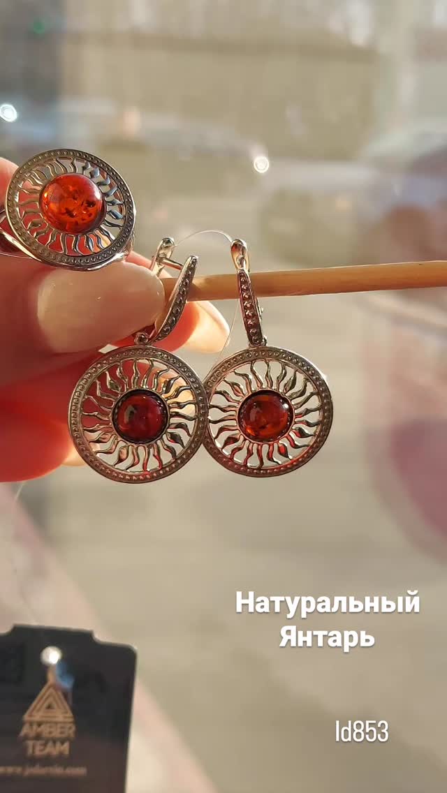 Видеообзор украшений — 4 товаров