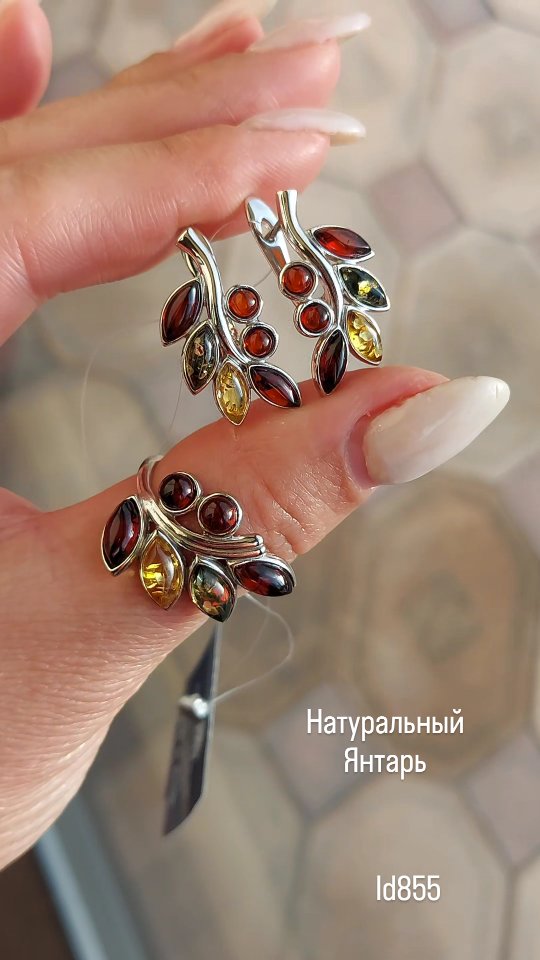 Видеообзор украшений — 0 товаров