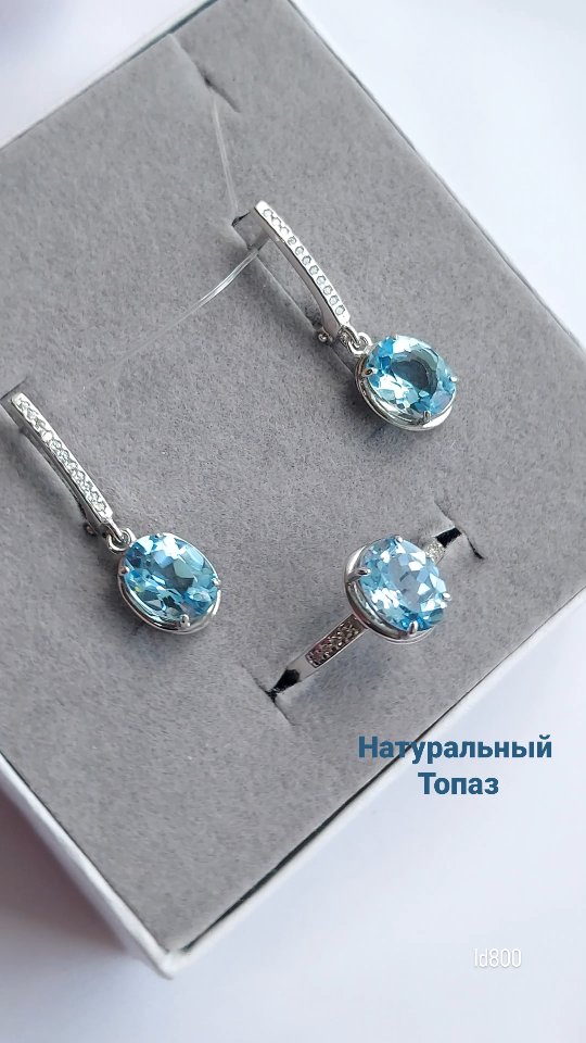 Видеообзор украшений — 2 товаров