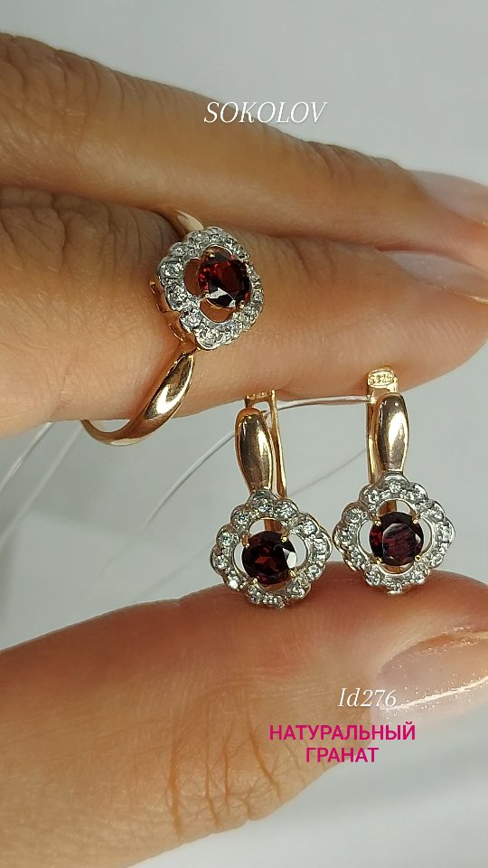 серьги — кадр из рилса 2