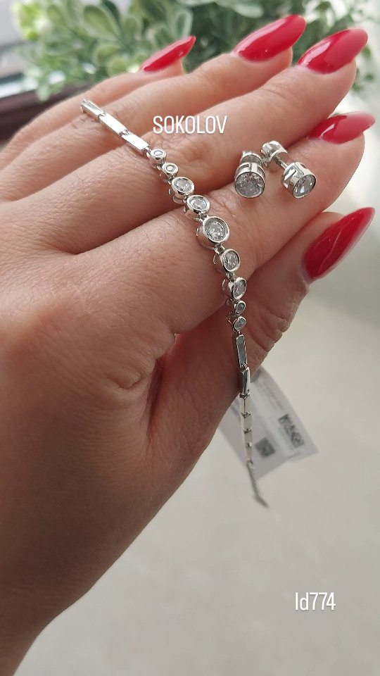 Видеообзор украшений — 0 товаров