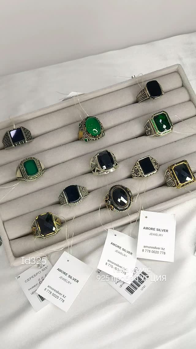 Видео: печатка