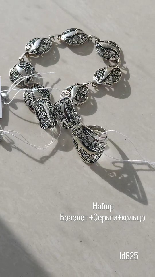 Видеообзор украшений — 3 товаров