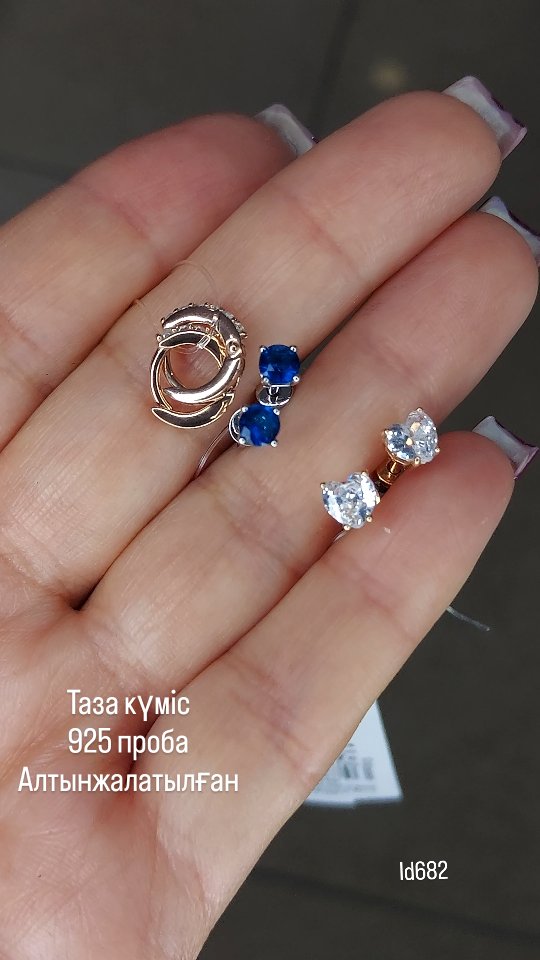 Видео: Серебряные серьги-пусеты 925 пробы с синим алпанитом