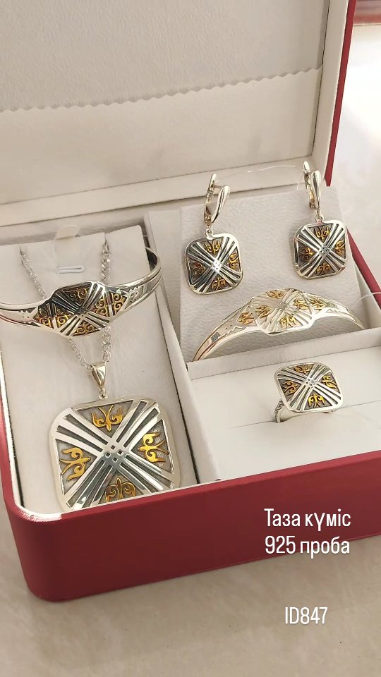 Видеообзор украшений — 15 товаров