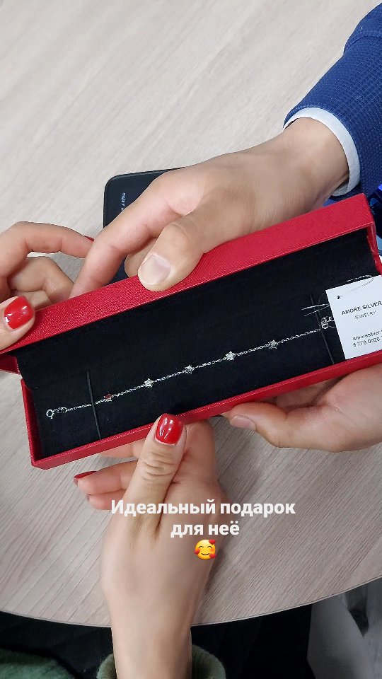 Серебряный браслет 925 пробы с сердцами и фианитами