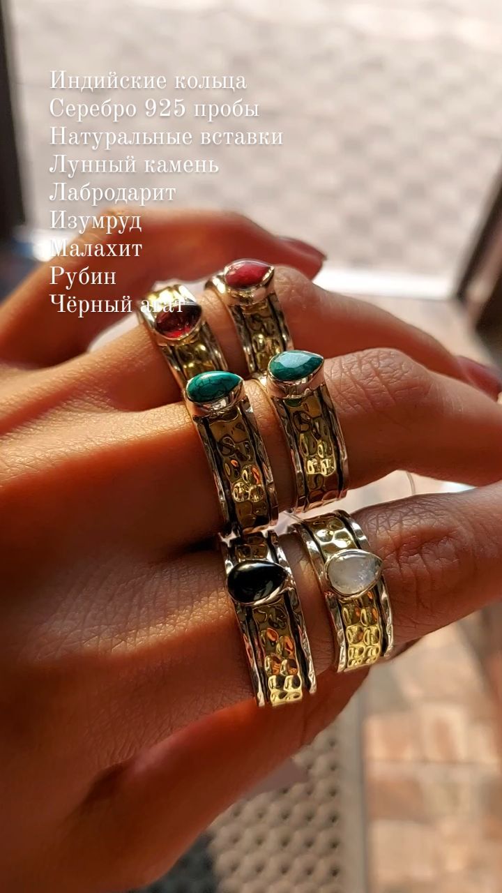 Видеообзор украшений — 13 товаров