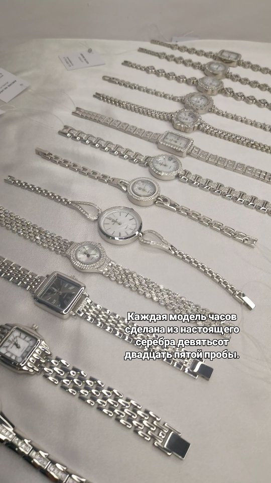 Видео: часы