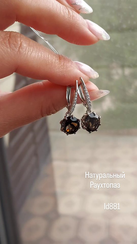 Видеообзор украшений — 0 товаров