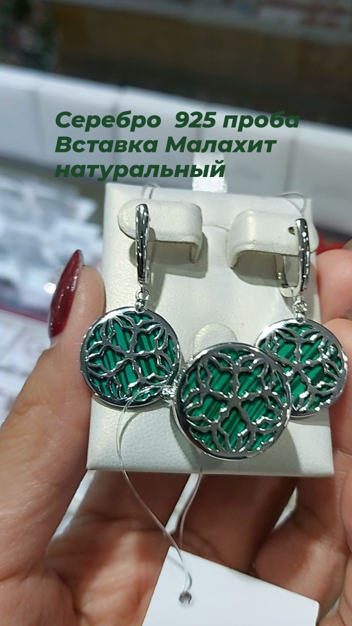 Видеообзор украшений — 2 товаров