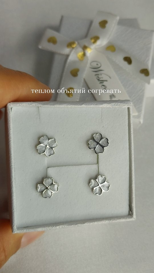 Видеообзор украшений — 1 товаров