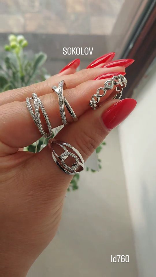 Видеообзор украшений — 0 товаров