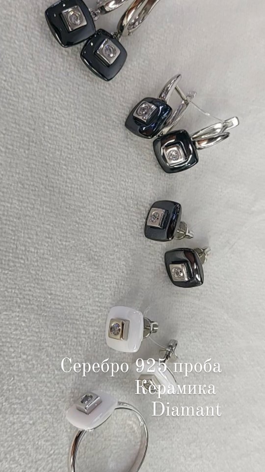 Видеообзор украшений — 2 товаров