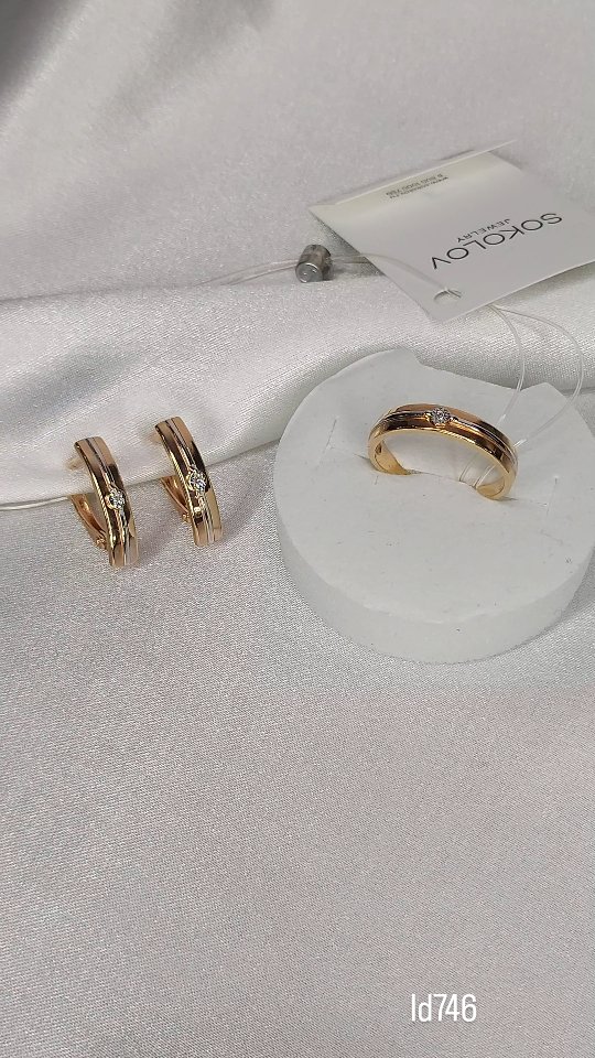 Кольцо из золочёного серебра с фианитами — кадр из рилса