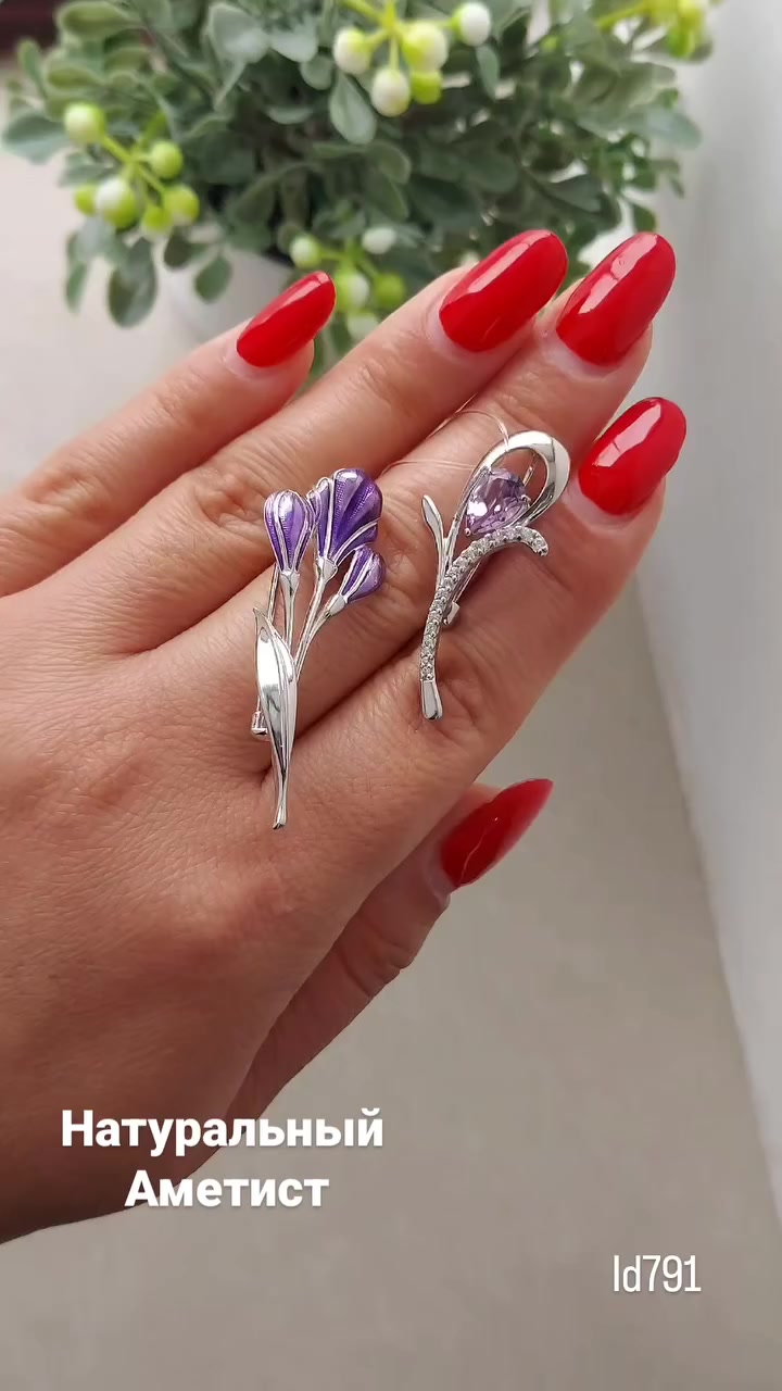 Видеообзор украшений — 2 товаров