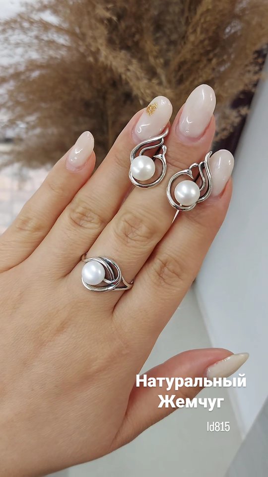 Видеообзор украшений — 4 товаров