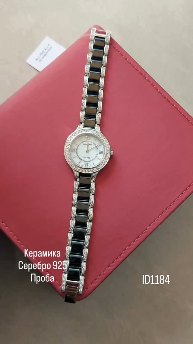 Видеообзор украшений — 1 товаров