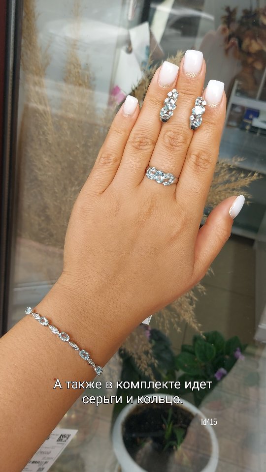 Браслет из серебра с топазами и фианитами — кадр из рилса 1