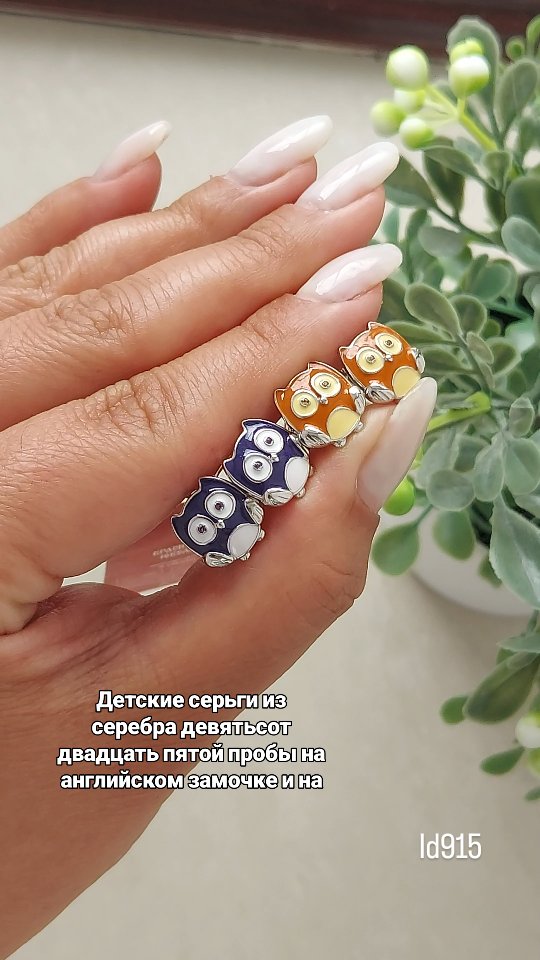 Видеообзор украшений — 5 товаров