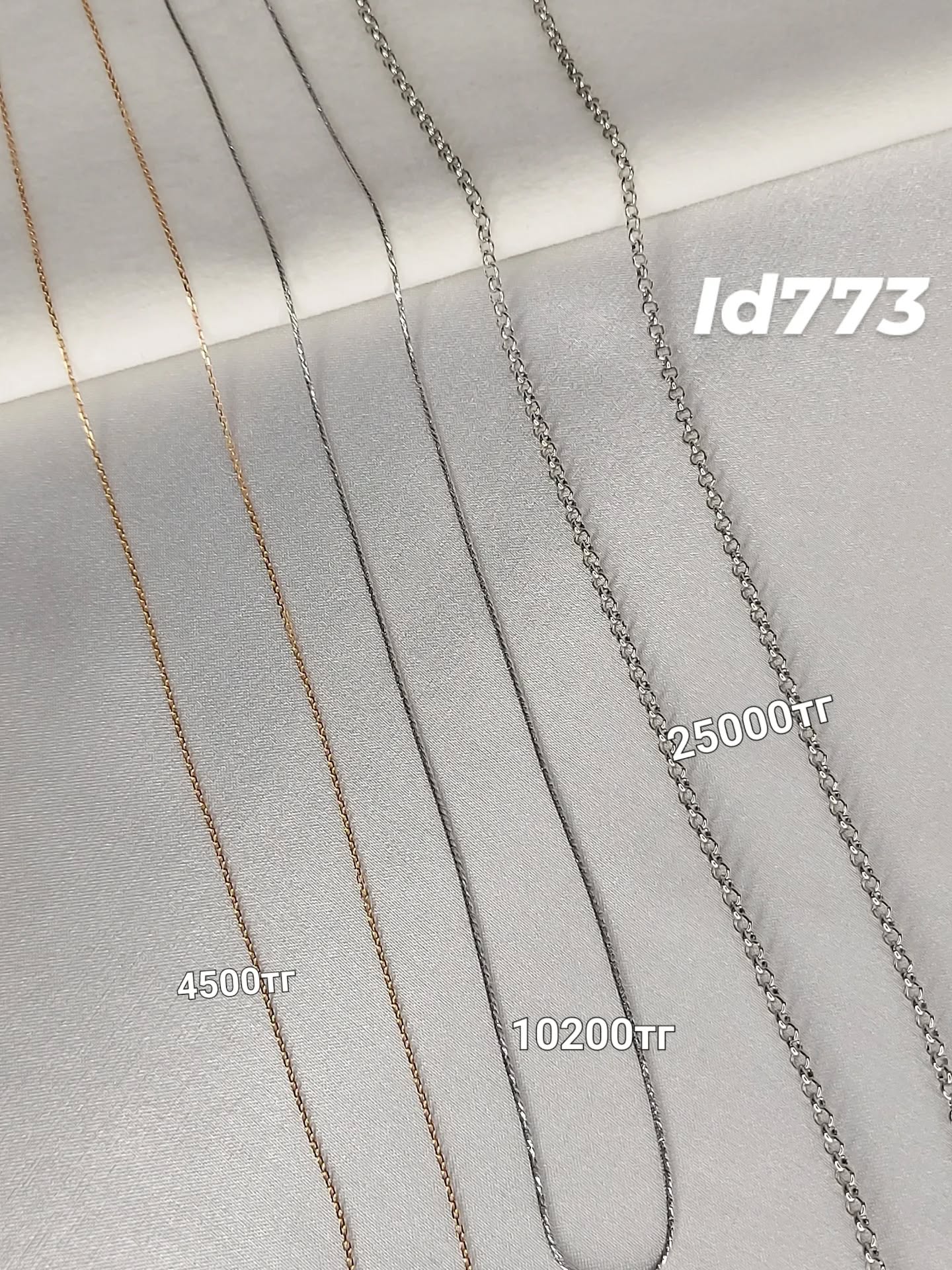 Видеообзор украшений — 0 товаров