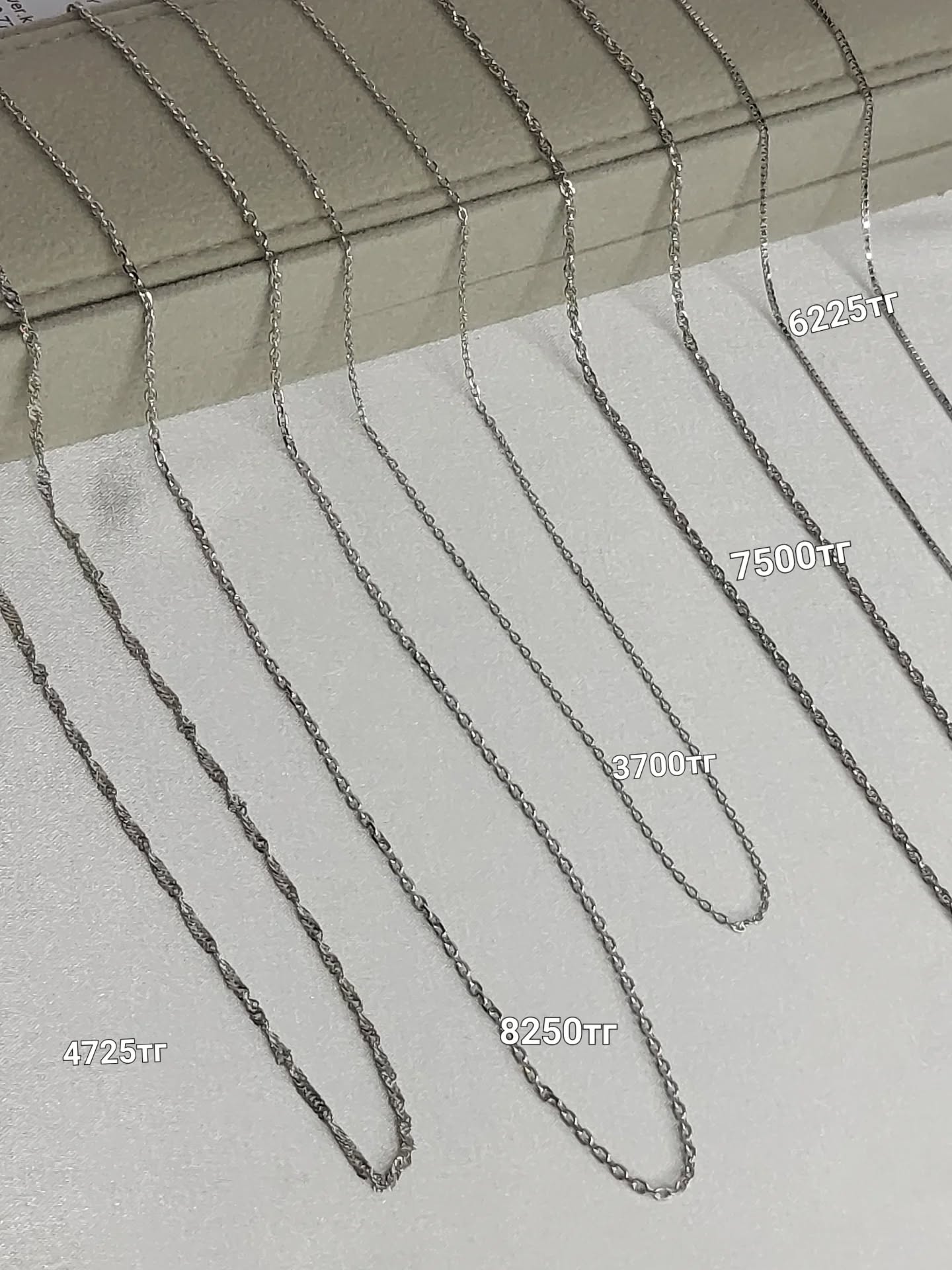 Серебряная цепочка 925 пробы с якорным плетением и родиевым покрытием