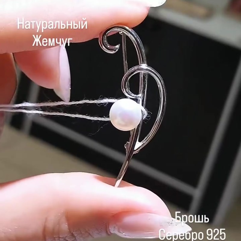 Серебряная брошь с культивированным жемчугом 925 пробы - Instagram Reel 