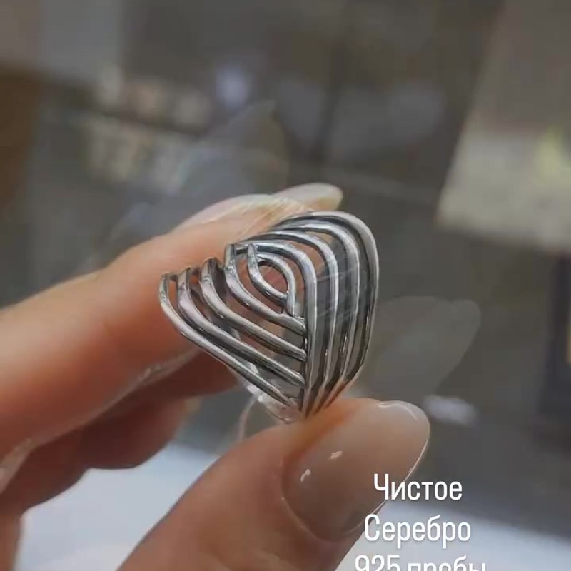 Серебряное кольцо с оксидированием и геометрическим узором