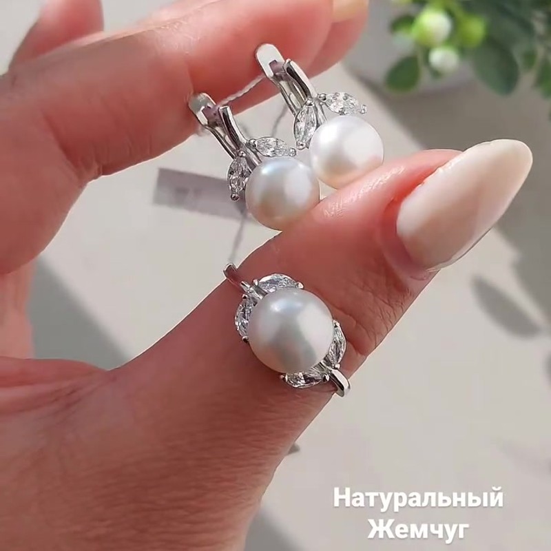 Видео: Кольцо