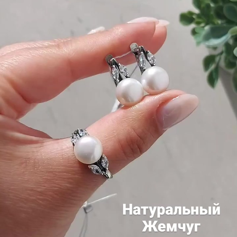 Видео: Серебряное кольцо 925 пробы с культивированным жемчугом и фианитами