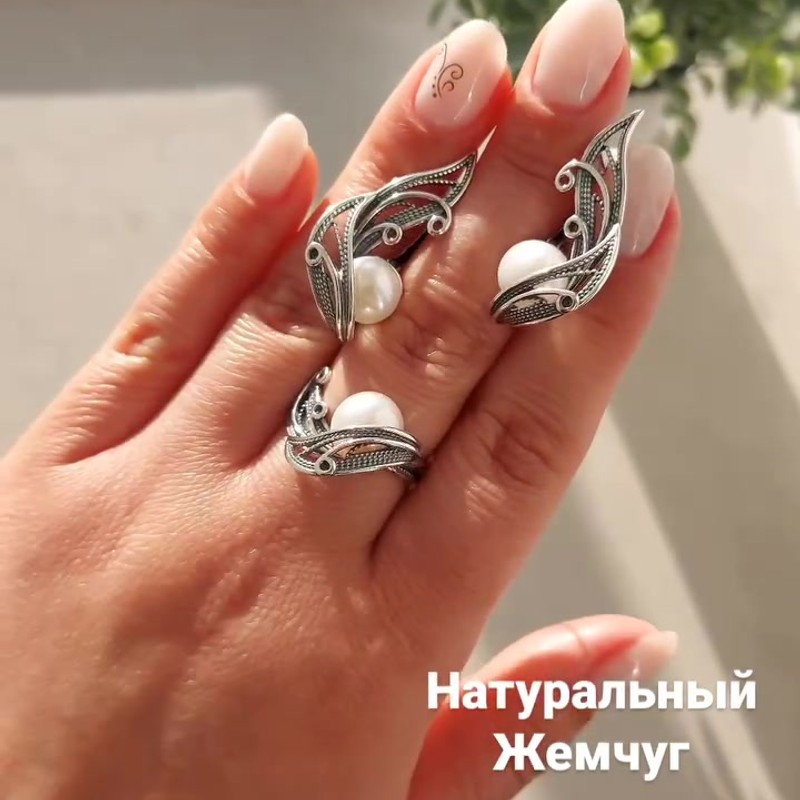 Серебряные серьги 925 пробы с культивированным жемчугом и оксидированием - Instagram Reel 