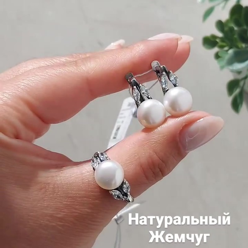 Серебряные серьги 925 пробы с культивированным жемчугом и фианитами - Instagram Reel 