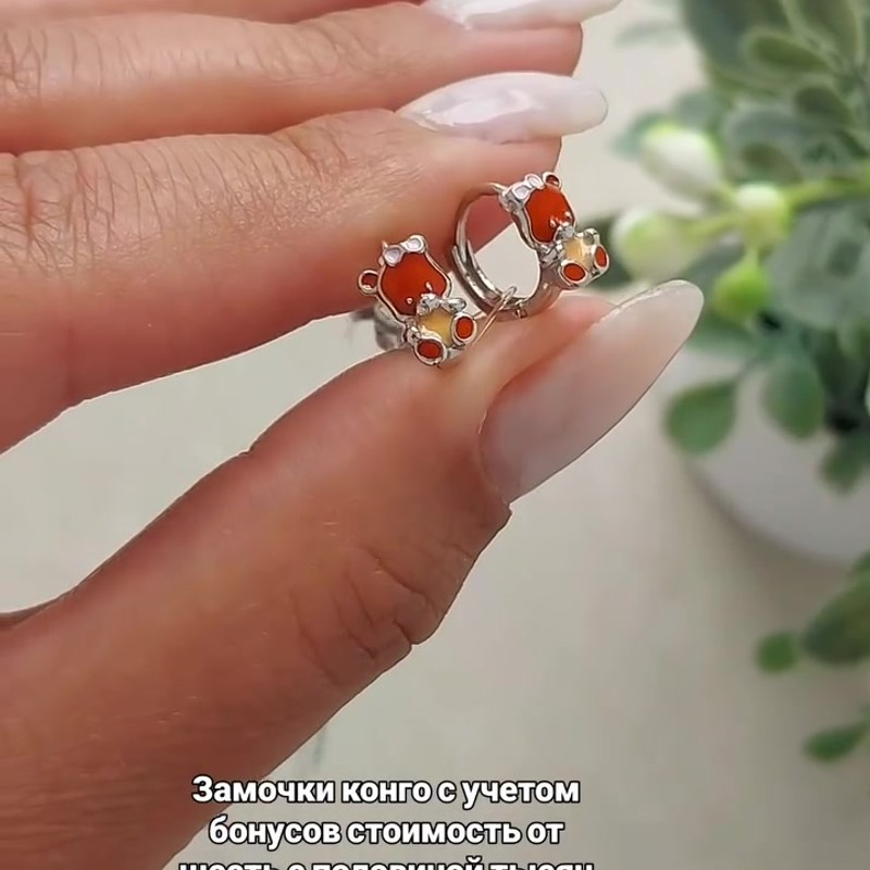 Серьги (925) - Instagram Reel 