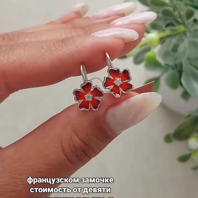 Серьги (925) - Instagram Reel 