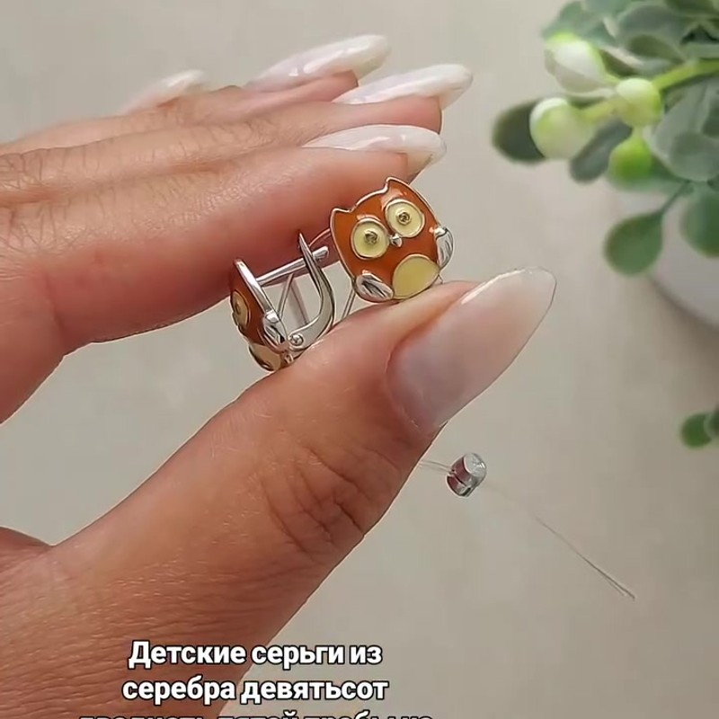 Серебряные серьги «Совы» с наноцитринами и эмалью 925 пробы - Instagram Reel 