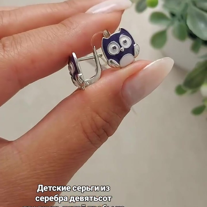 Серьги (925) - Instagram Reel 