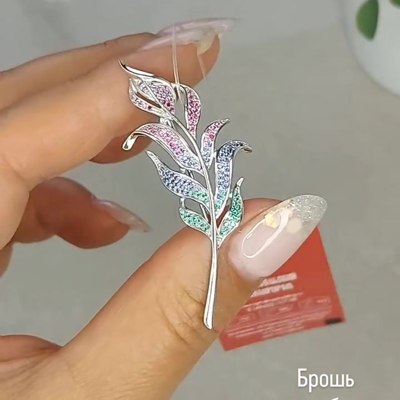 Брошь (925) - Instagram Reel 