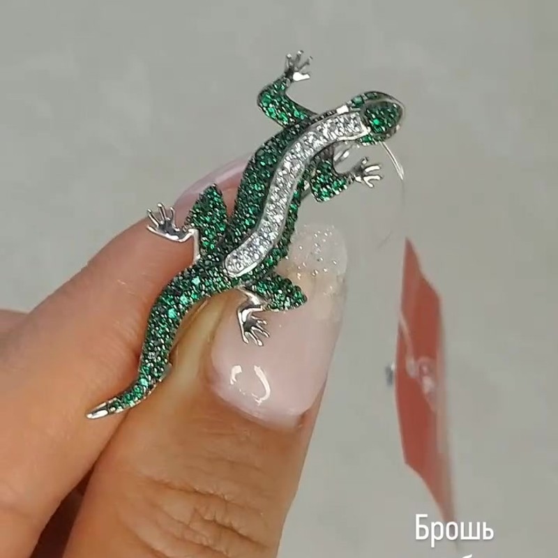 Брошь (925) - Instagram Reel 