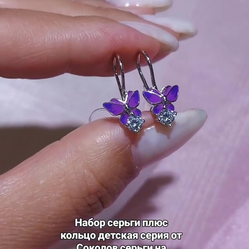 Серьги из серебра с эмалью с фианитами - Instagram Reel 
