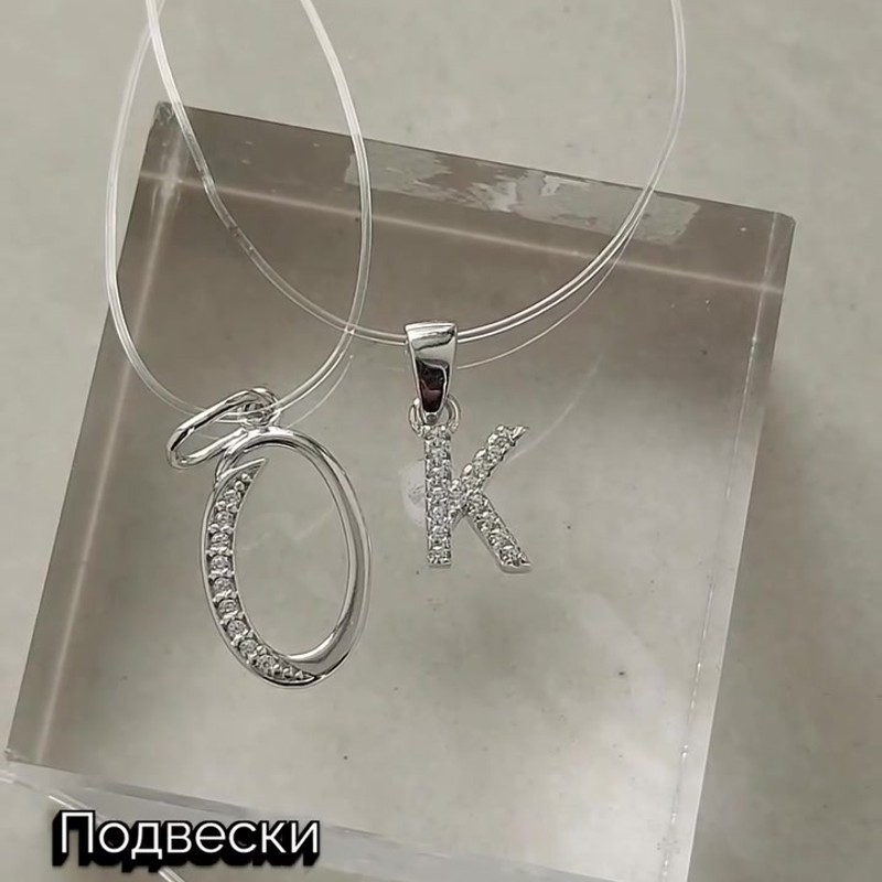 Видео: кулон