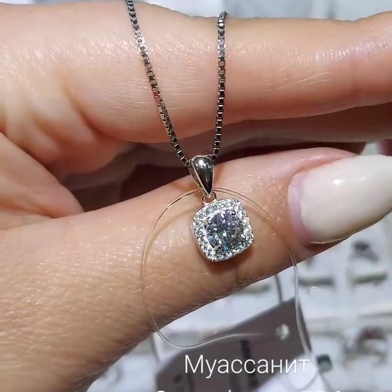 Видео: цепочка